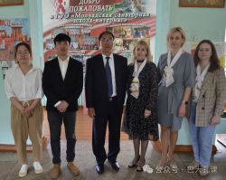 к новости 32